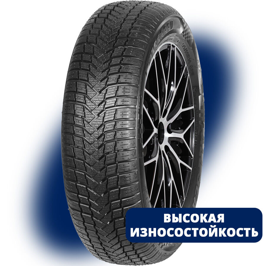 AUTOGREEN ALL SEASON VERSAT-AS2 195/55