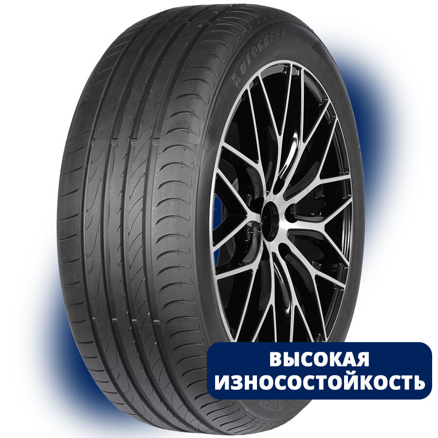 AUTOGREEN SPORT MACRO SSC3 245/45