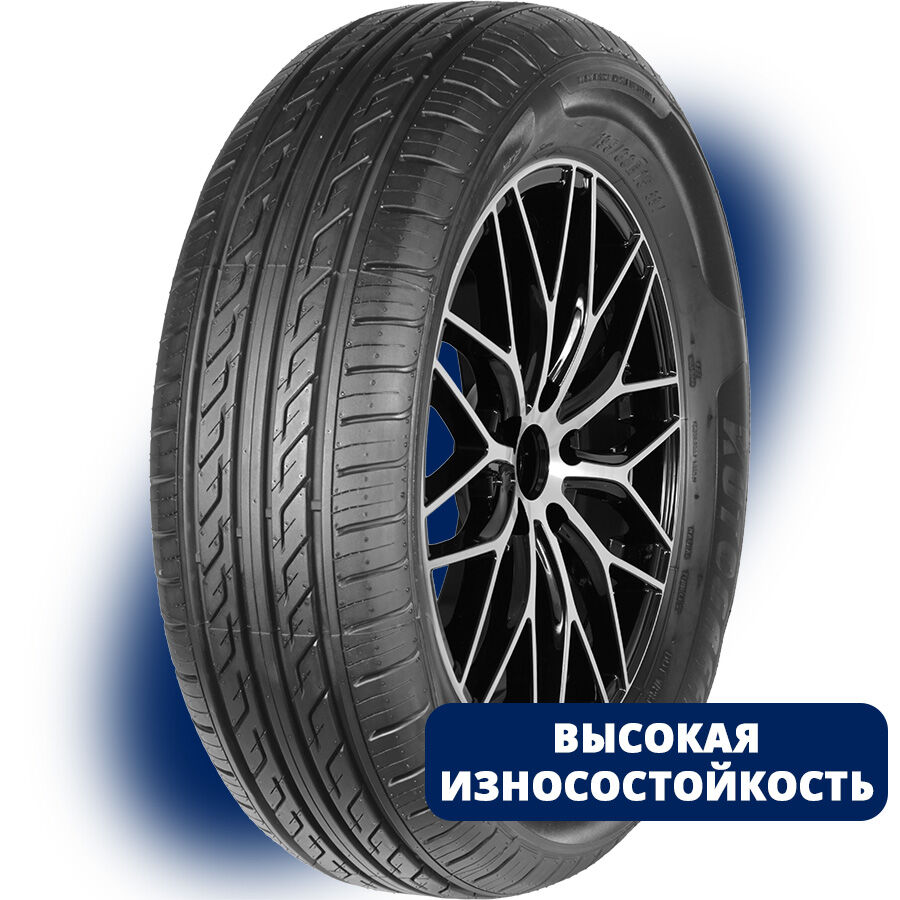 AUTOGREEN SPORTCHASER-SC2 195/60