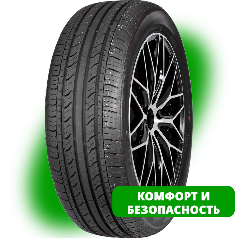 EVERGREEN EH23 195/50