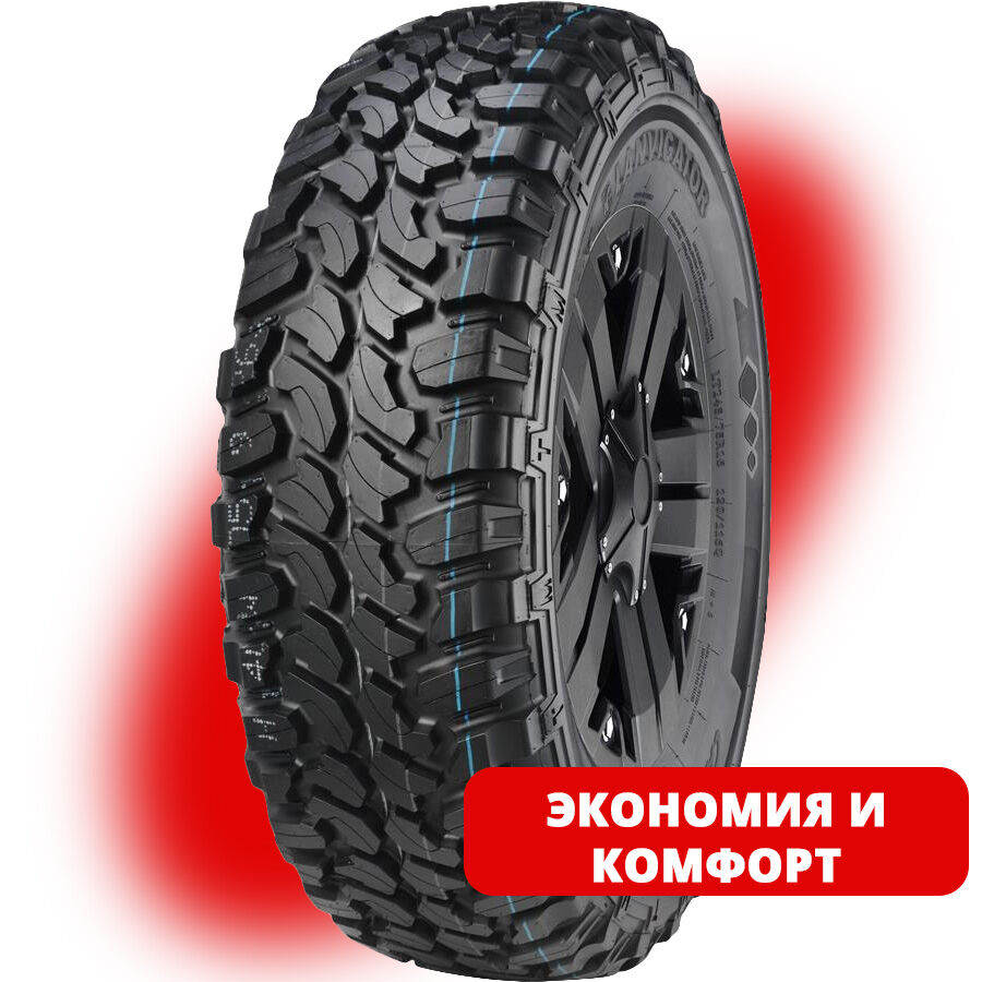 CATCHFORS MT 265/70
