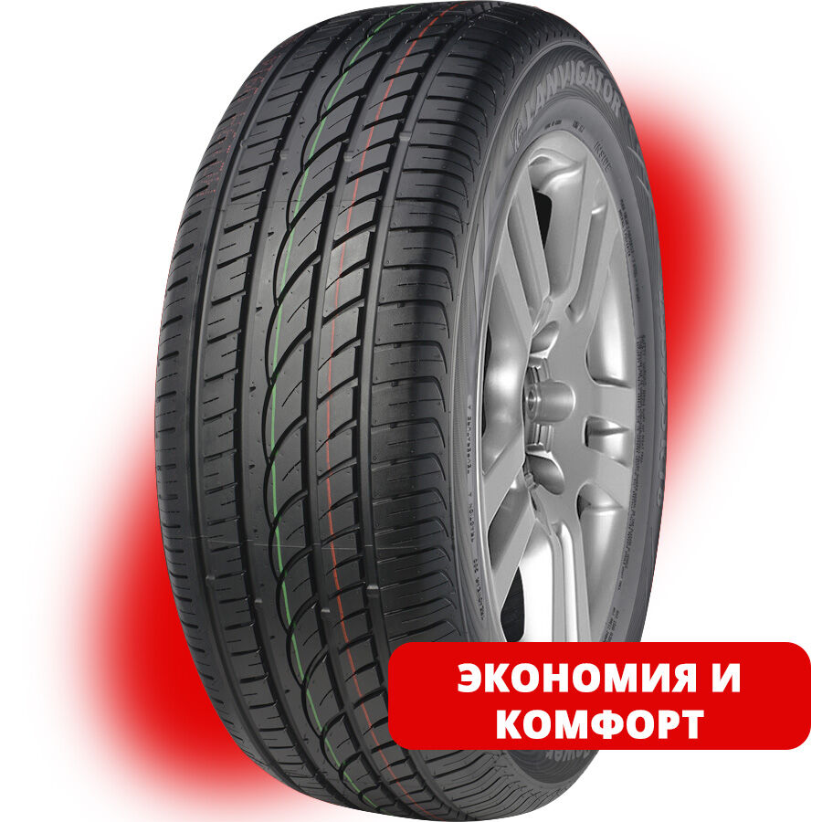 CATCHPOWER 255/45